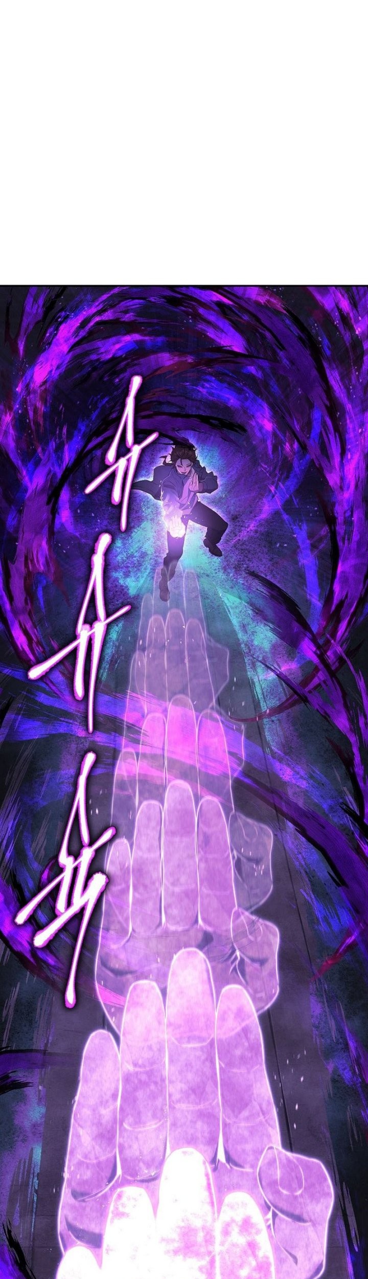 God’s Web Novel Chapter 20 halaman 9