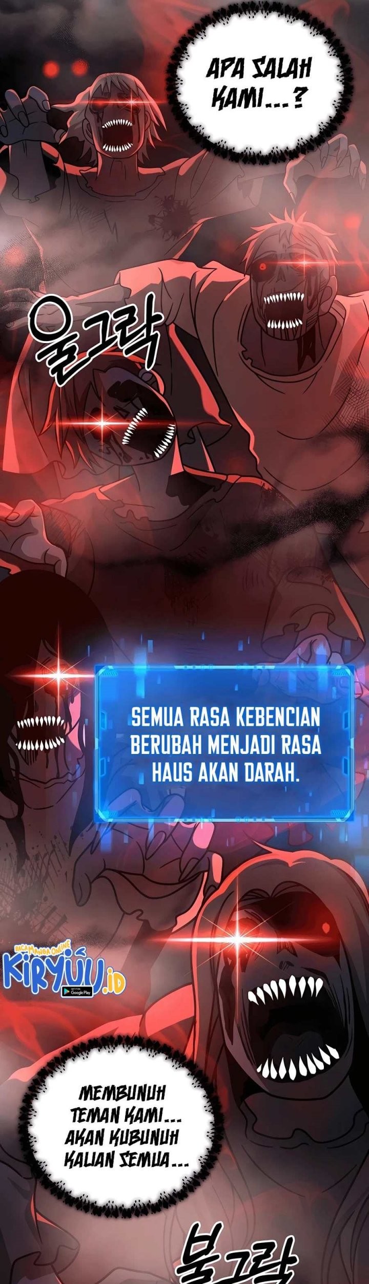 Heir of Mythical Heroes Chapter 19 Gambar 8