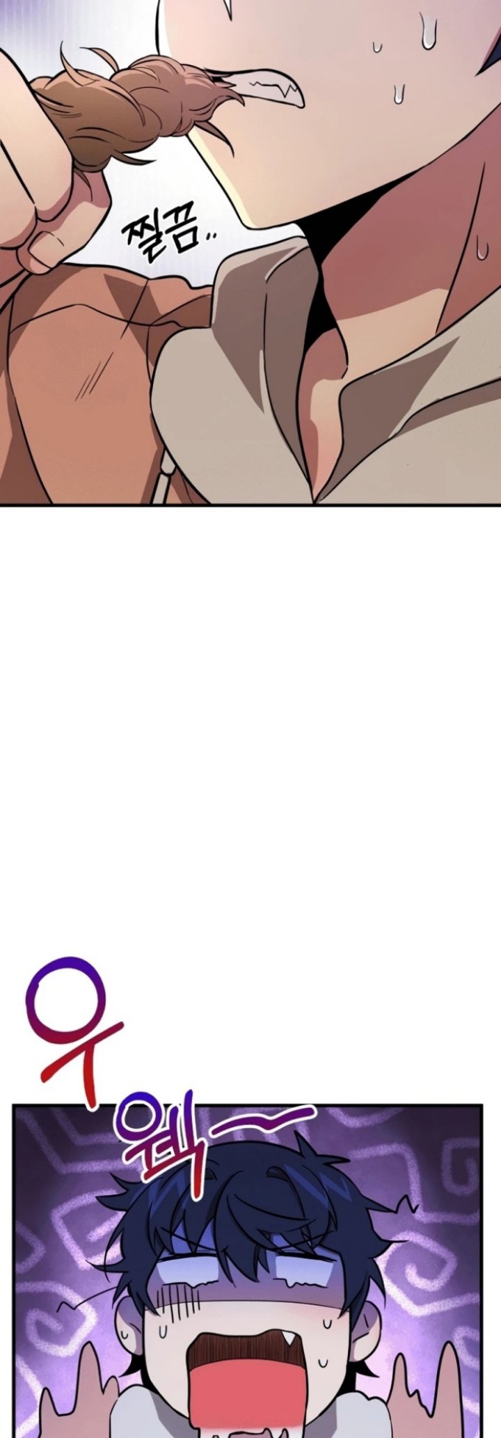 Heir of Mythical Heroes Chapter 06 Gambar 8