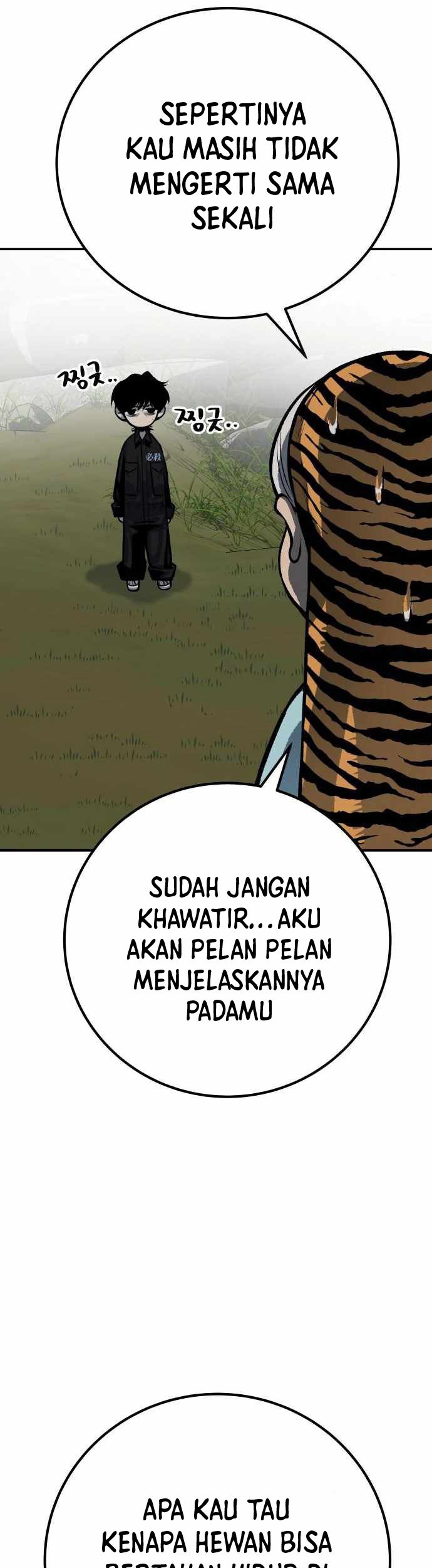 ZomGan Chapter 50 halaman 10