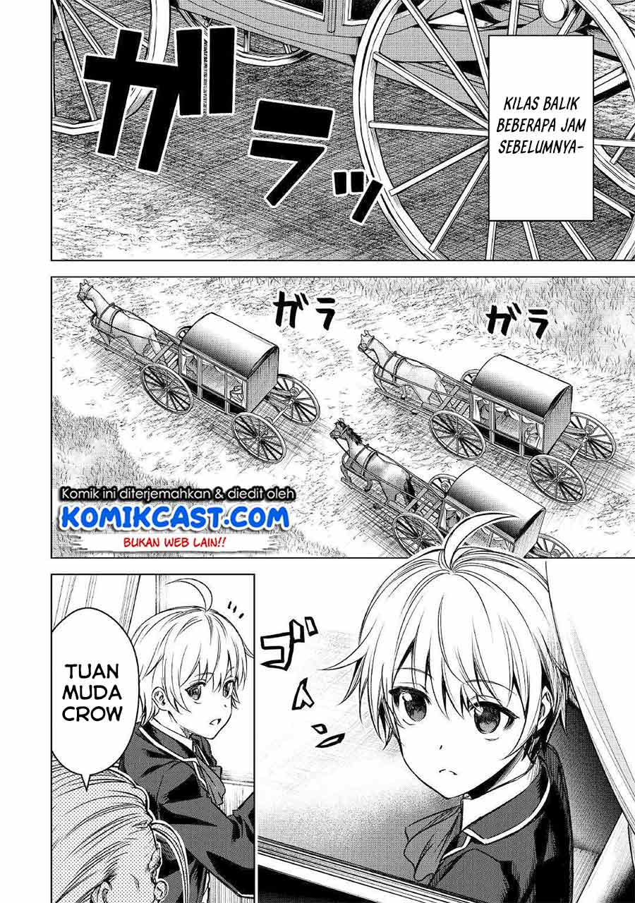 Fuguu Skill No Renkinjutsushi Chapter 1 halaman 6