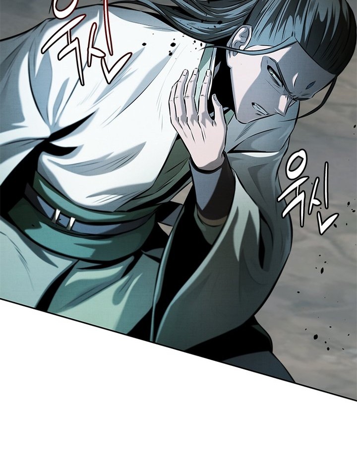 Moon-Shadow Sword Emperor Chapter 38 halaman 9