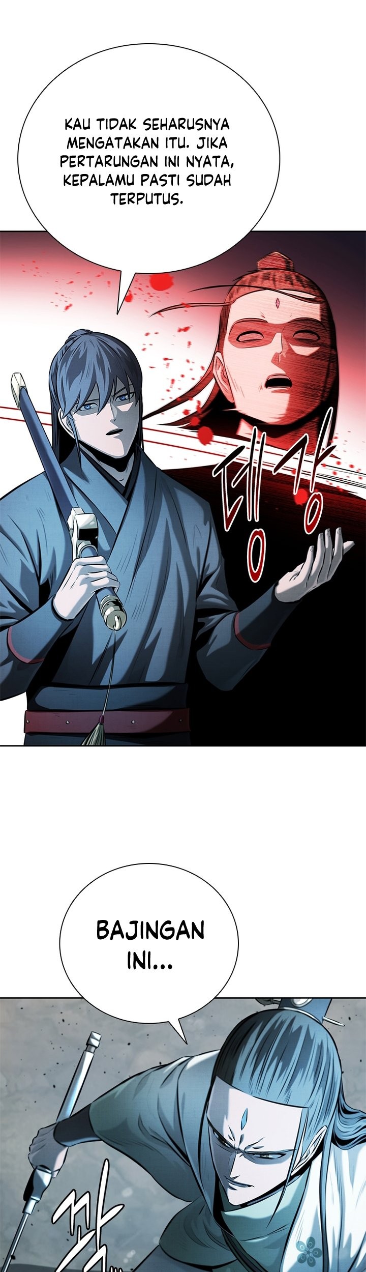 Moon-Shadow Sword Emperor Chapter 38 halaman 12