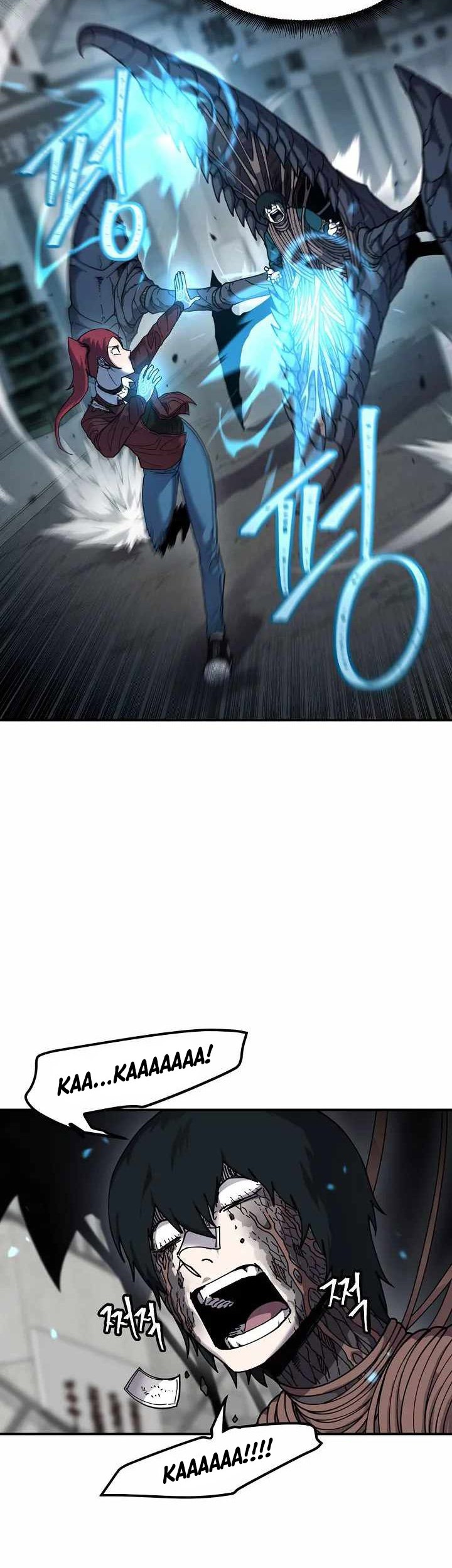 Shaman Chapter 58 halaman 7