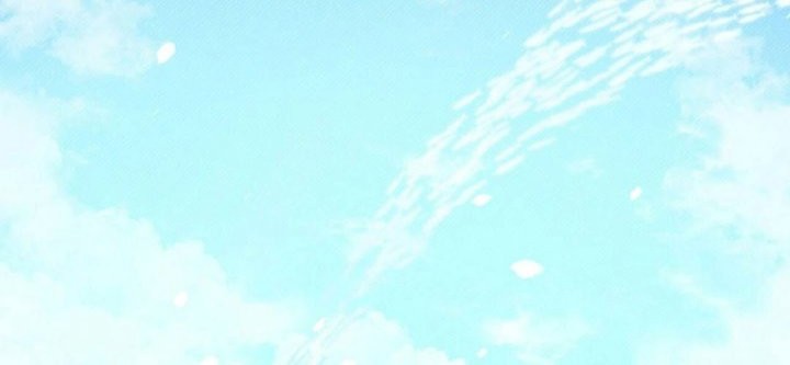 I Become the Tiger’s Daughter Chapter 04 Gambar 13