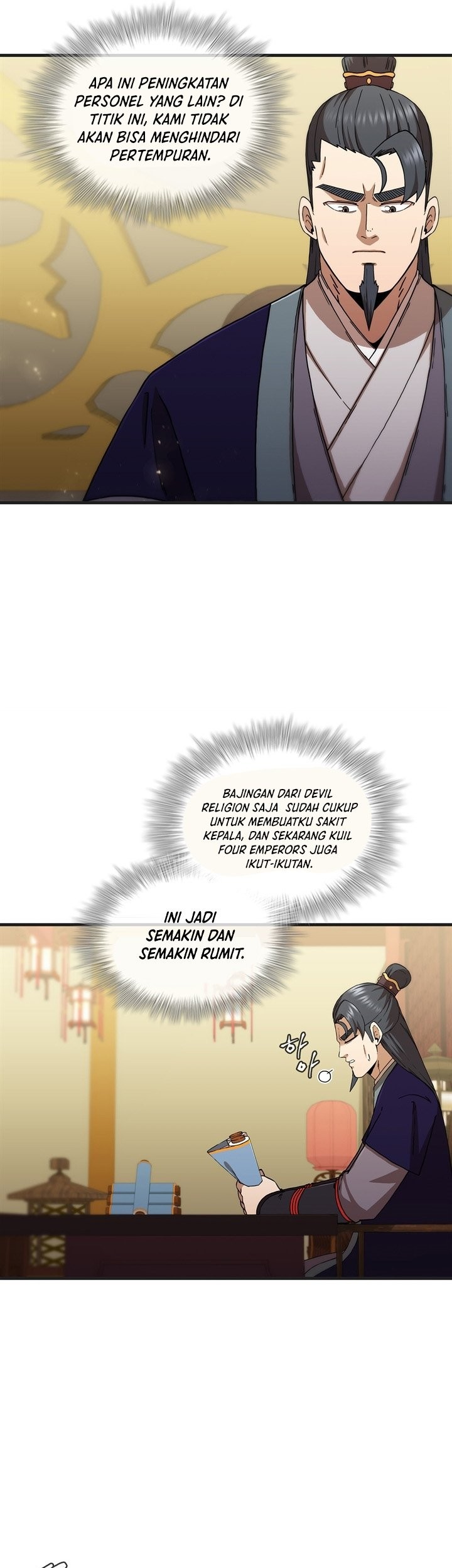 Sinsu Jeil Sword Chapter 100 Gambar 6