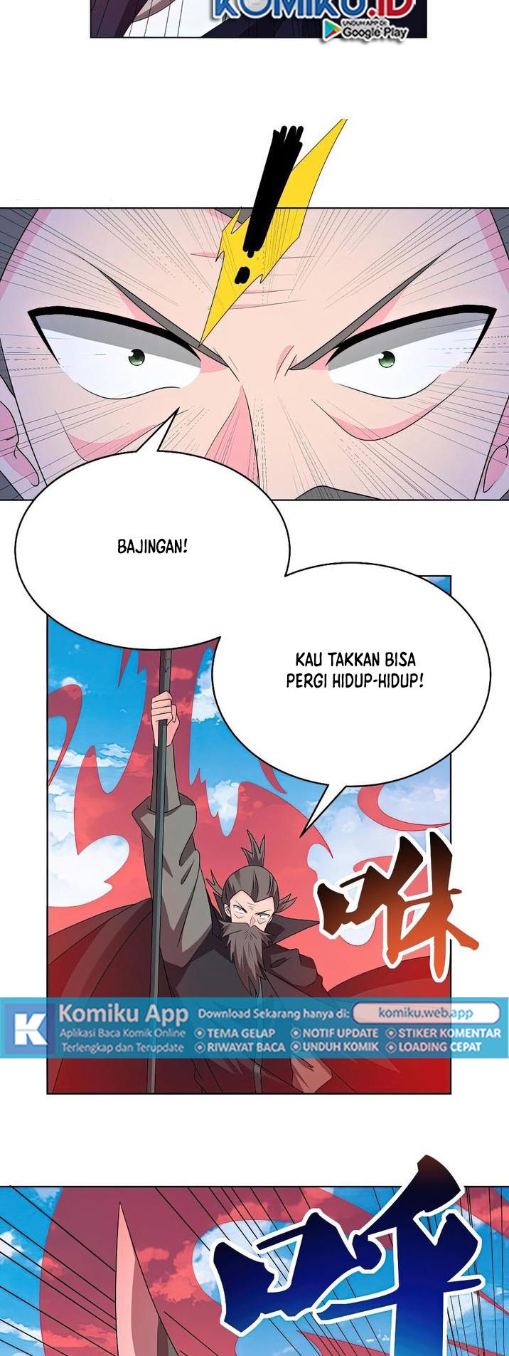 Above All Gods Chapter 444.5 Gambar 3