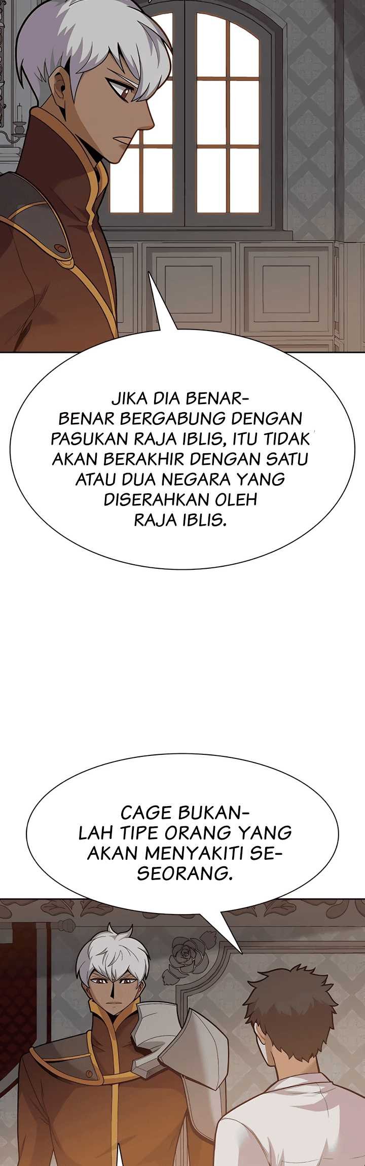 Newbie Management Chapter 33 halaman 7