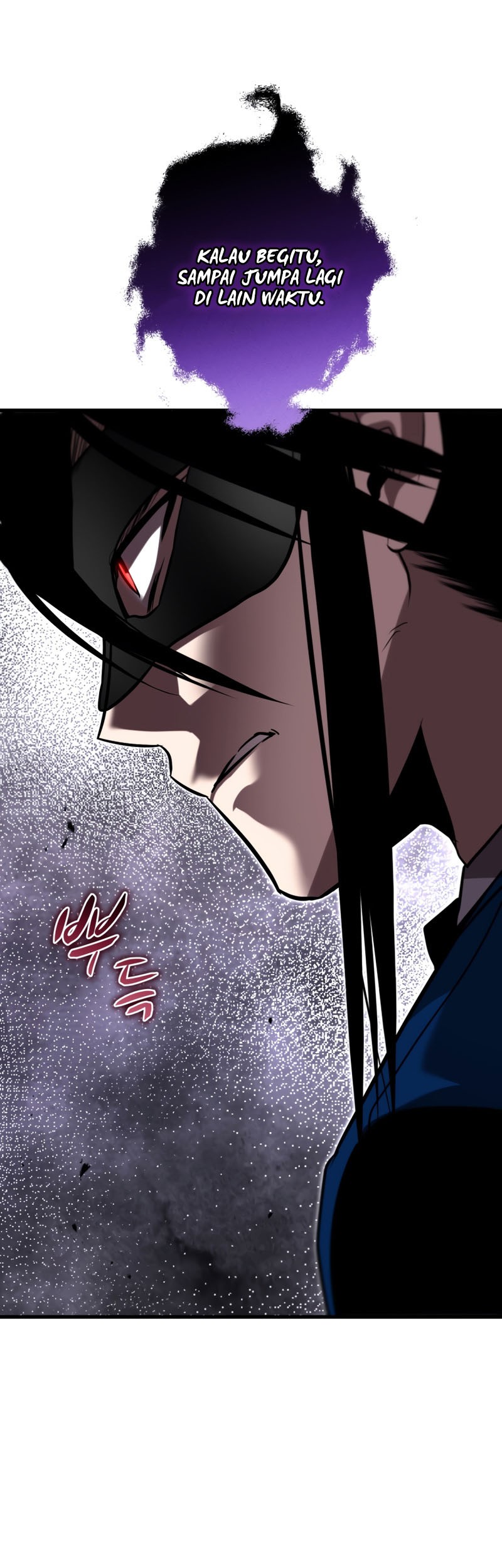 Dororo Re:Verse Chapter 26 halaman 7