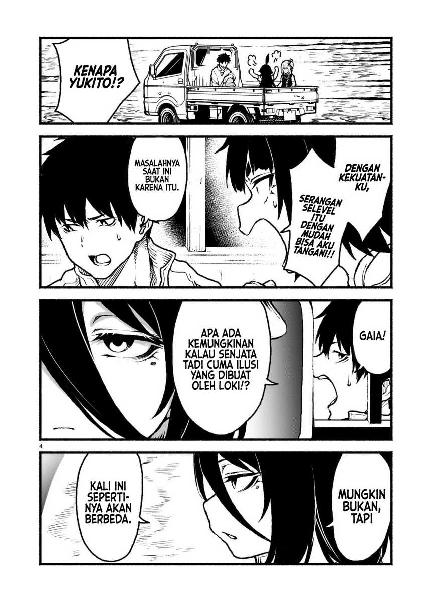 Kaminaki Sekai no Kamisama Katsudou Chapter 40 Gambar 5