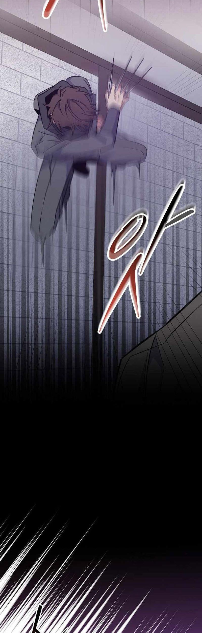 YIGRET Chapter 62 halaman 7