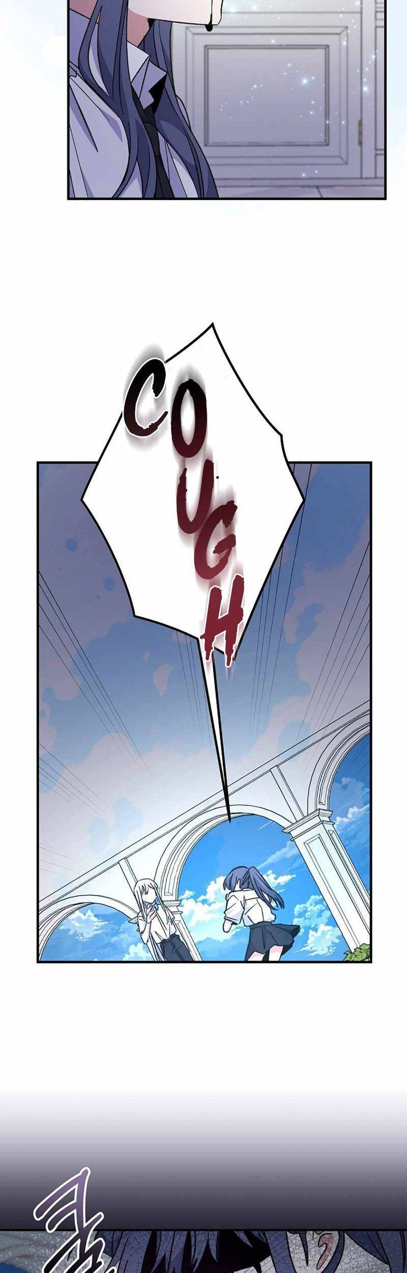 YIGRET Chapter 59 halaman 7