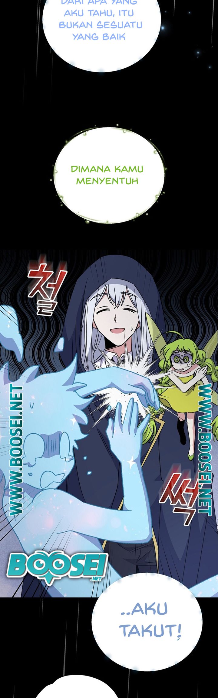 YIGRET Chapter 56 halaman 8