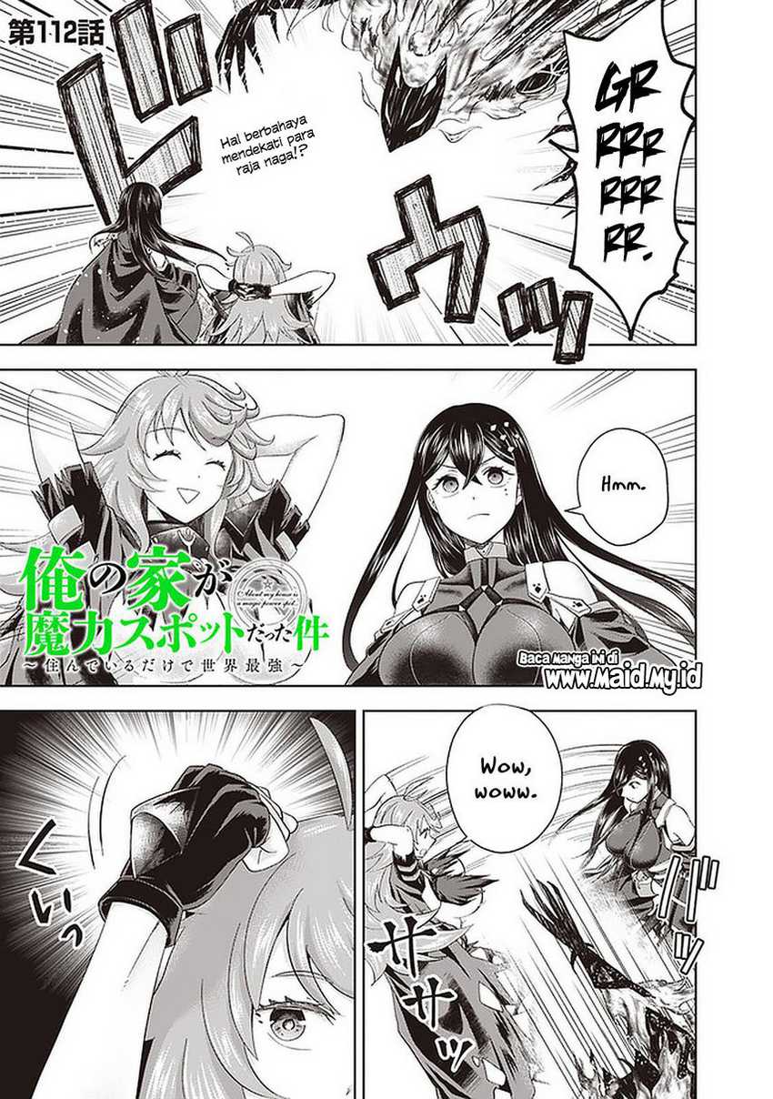 Ore No Ie Ga Maryoku Spot Datta Ken: Sundeiru Dake De Sekai Saikyou Chapter 112 Gambar 3