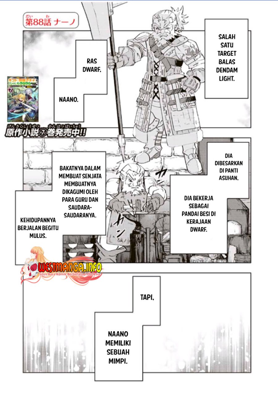 My Gift LVL 9999 Unlimited Gacha Chapter 88 Gambar 4