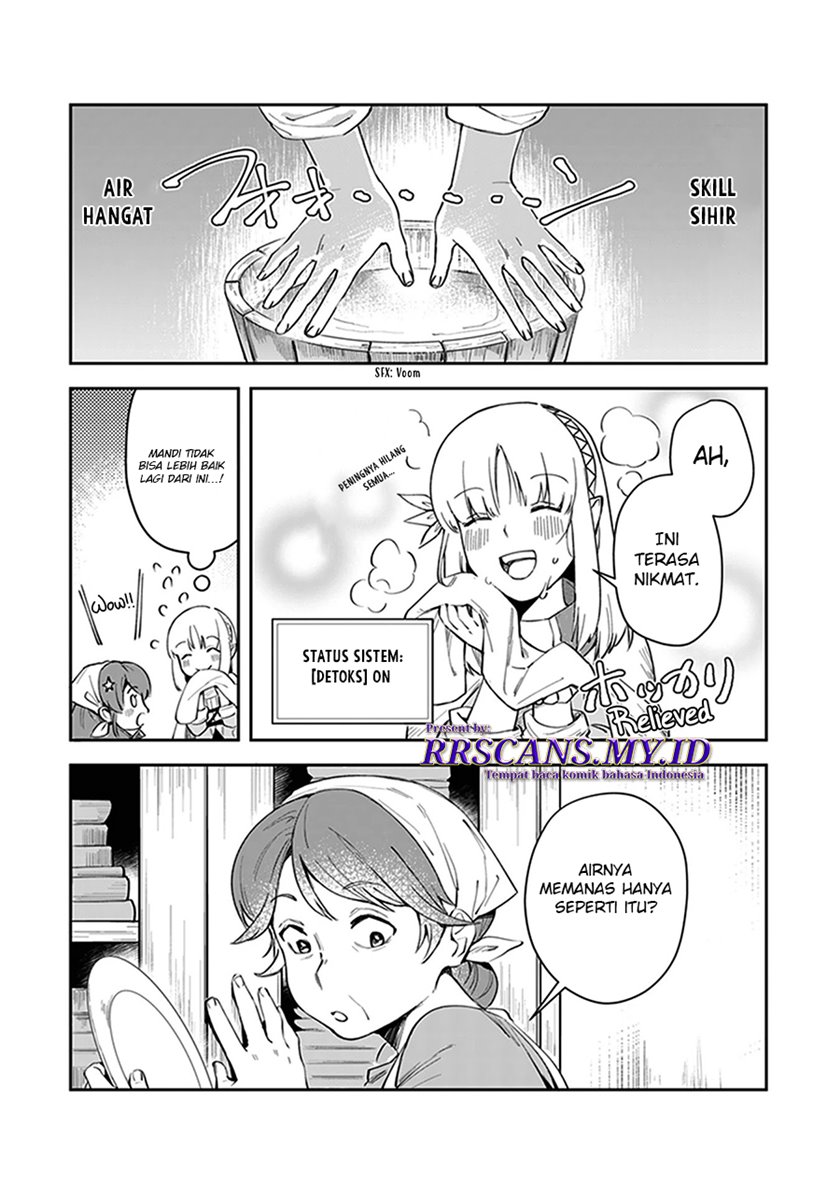 Leadale no Daichi nite Chapter 4 halaman 5