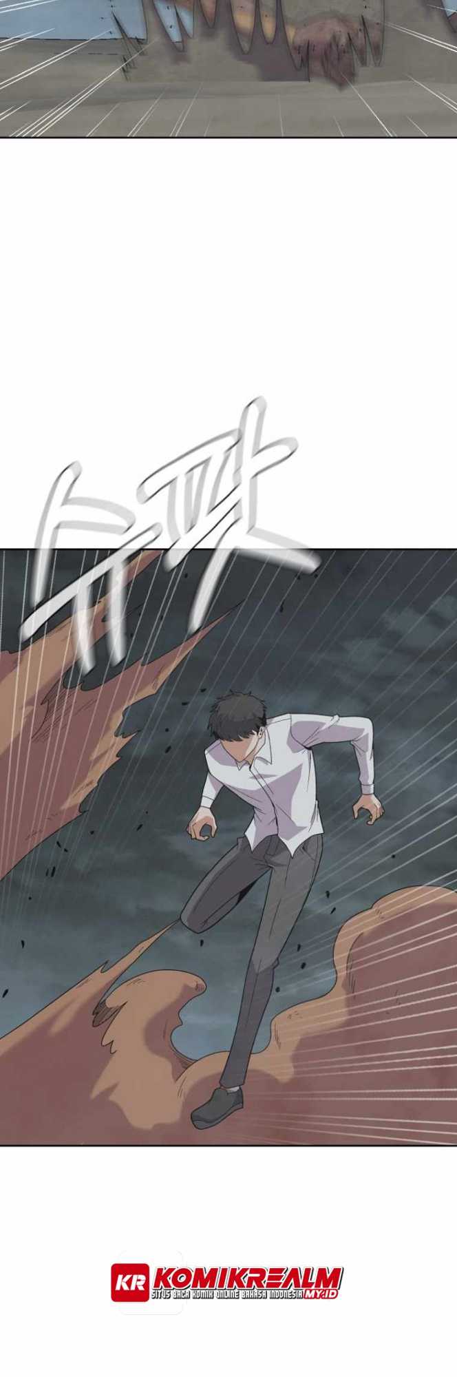 Newbie Management Chapter 39 halaman 7