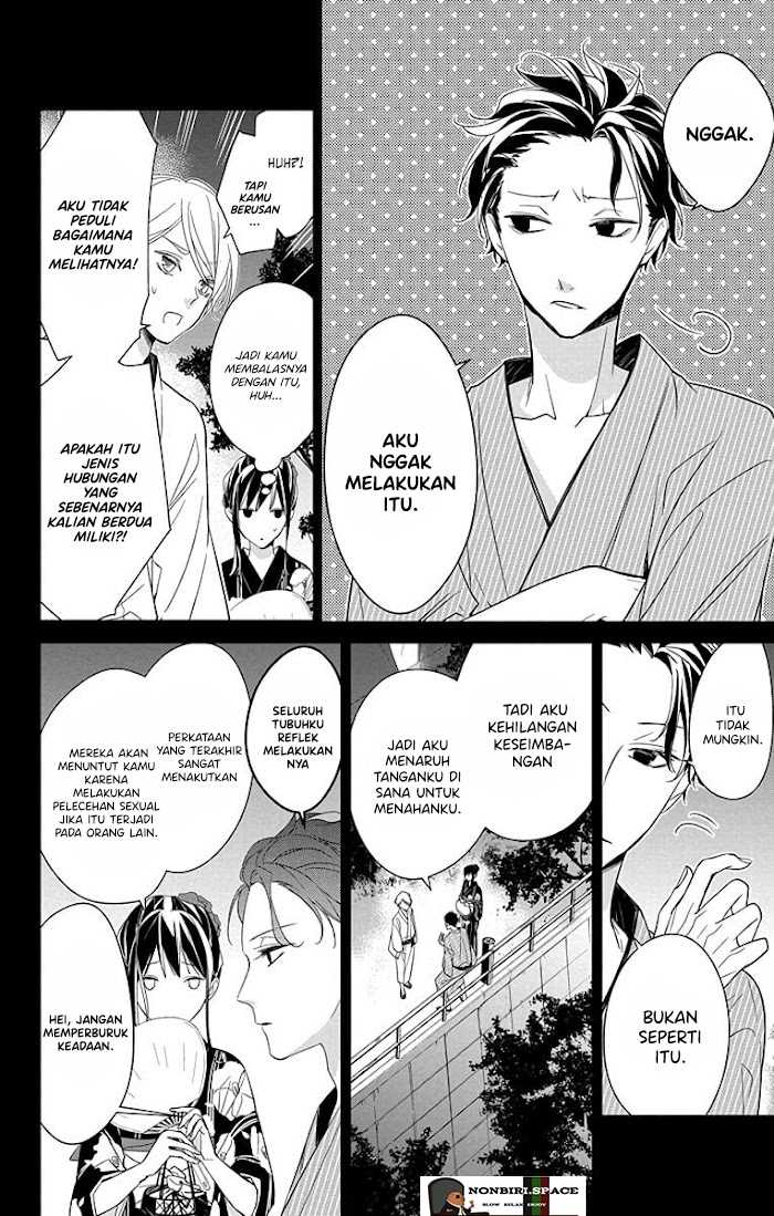 Tsuiraku JK to Haijin Kyoushi Chapter 19 Gambar 4