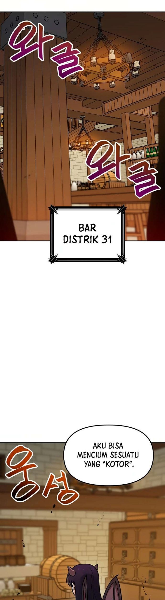 I Have Max Level Luck Chapter 64 halaman 6