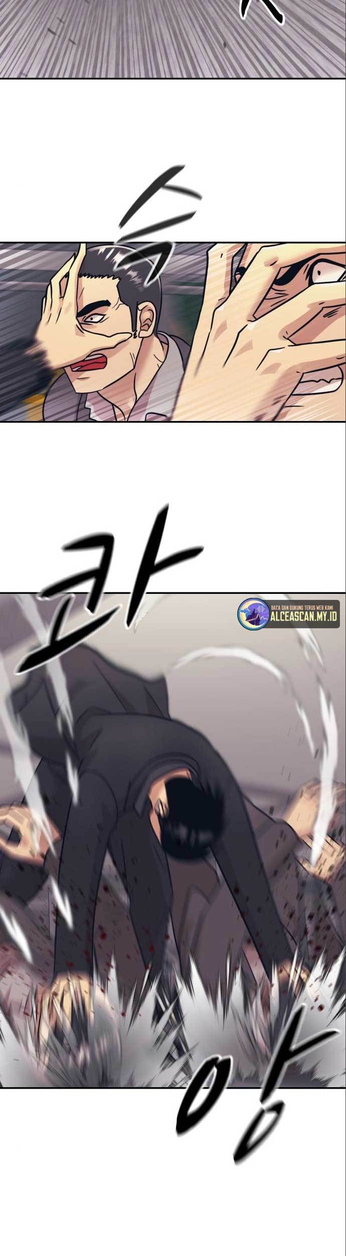 Injagang Chapter 48 halaman 7