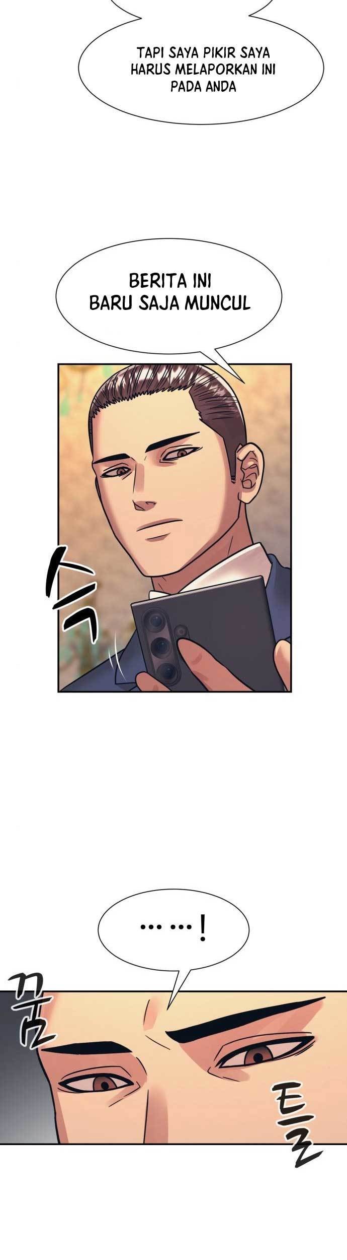 Injagang Chapter 47 halaman 6