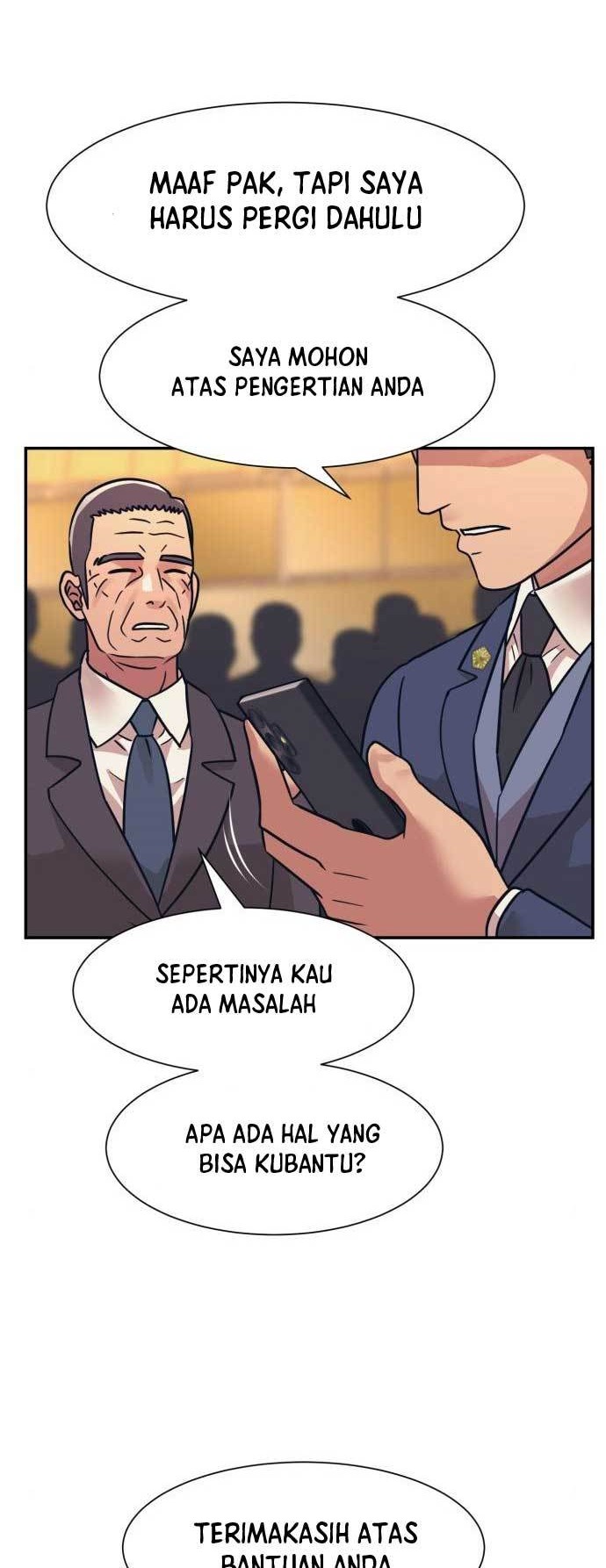 Injagang Chapter 47 halaman 7