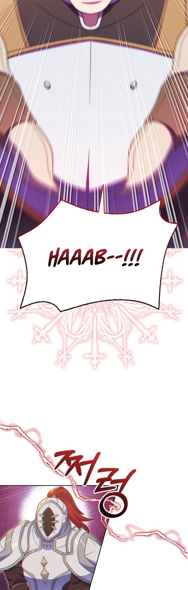 Never Die Extra Chapter 55 halaman 8