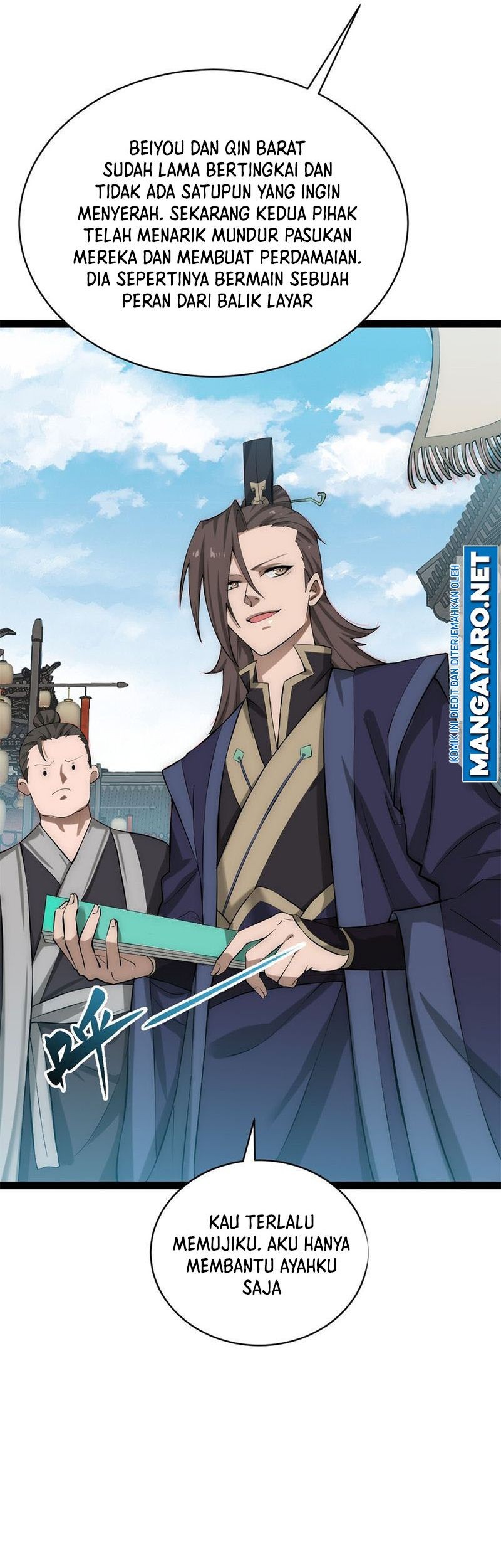I Get Stronger By Doing Nothing Chapter 14 Gambar 6