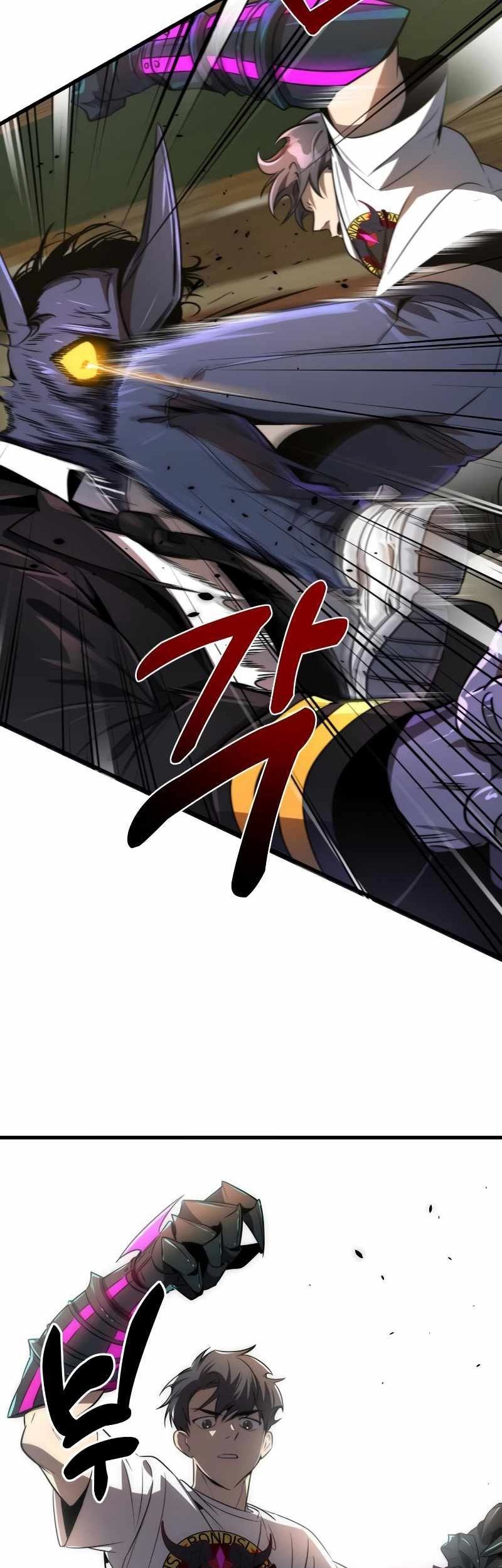 Legendary Ranker’s Comeback Chapter 25 halaman 11