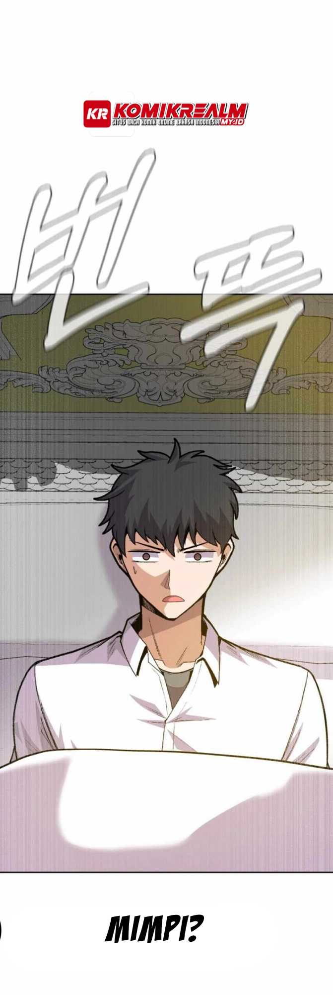 Newbie Management Chapter 47 halaman 9