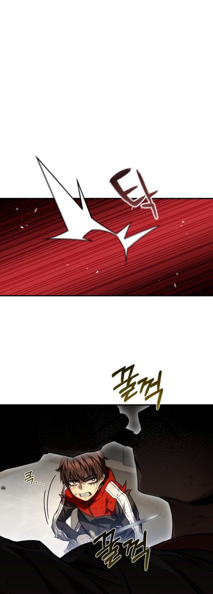 Re: Life Player Chapter 48 halaman 9