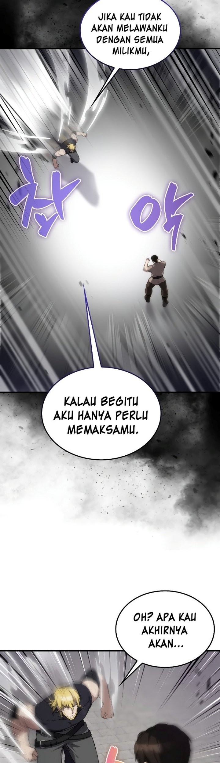The Extra is Too Strong Chapter 7 halaman 9