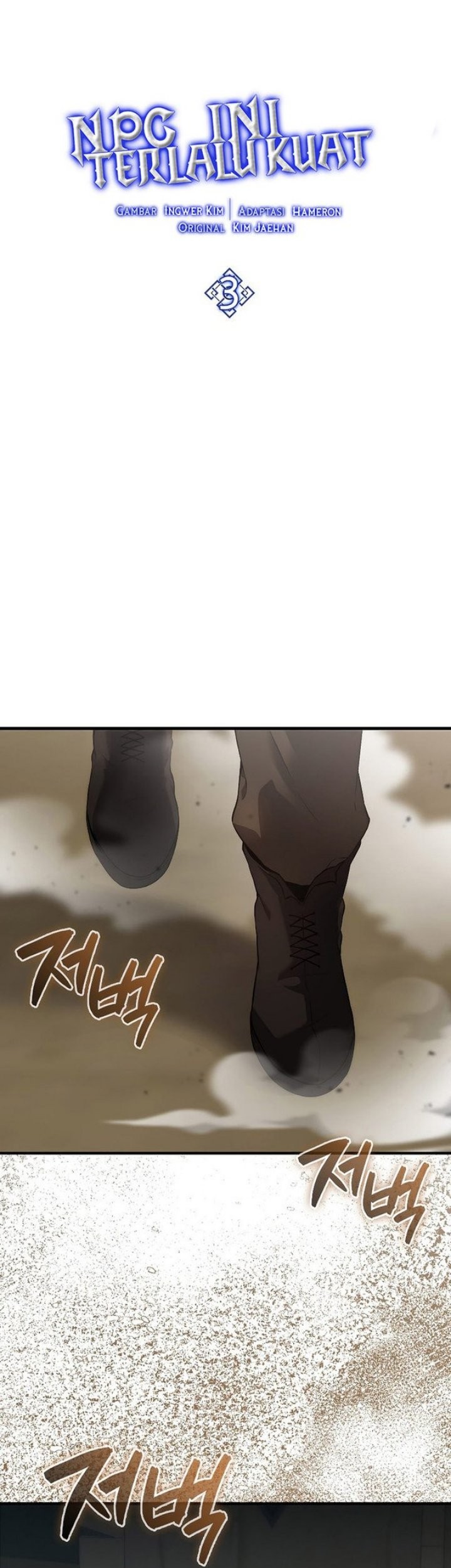 The Extra is Too Strong Chapter 3 halaman 9