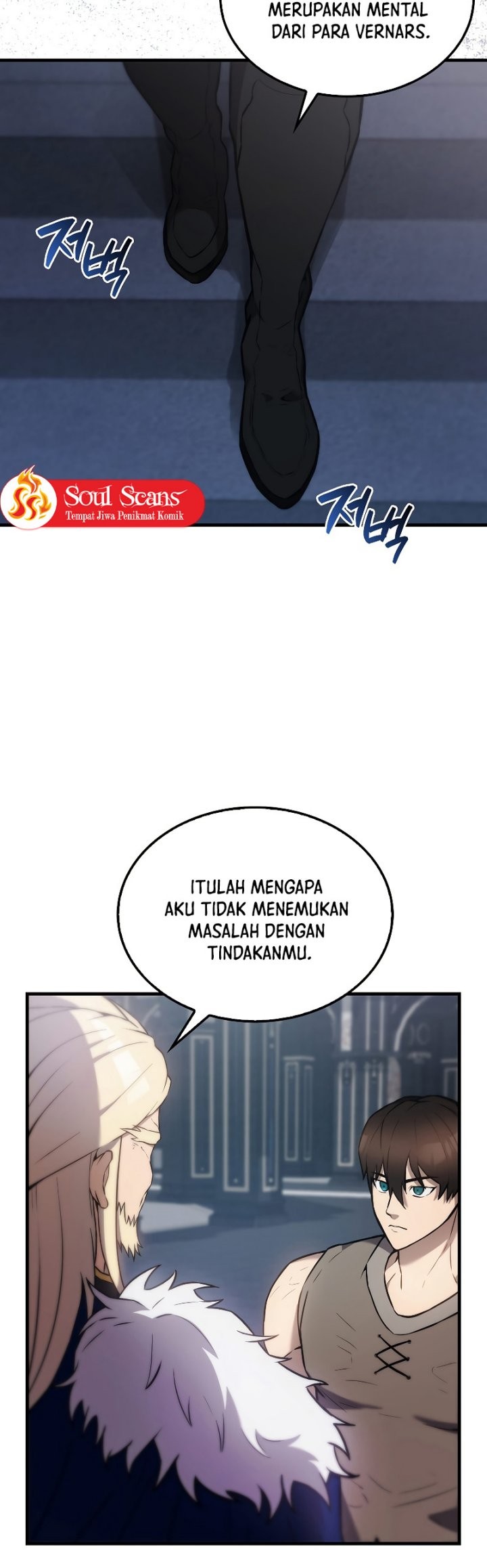 The Extra is Too Strong Chapter 12 halaman 7