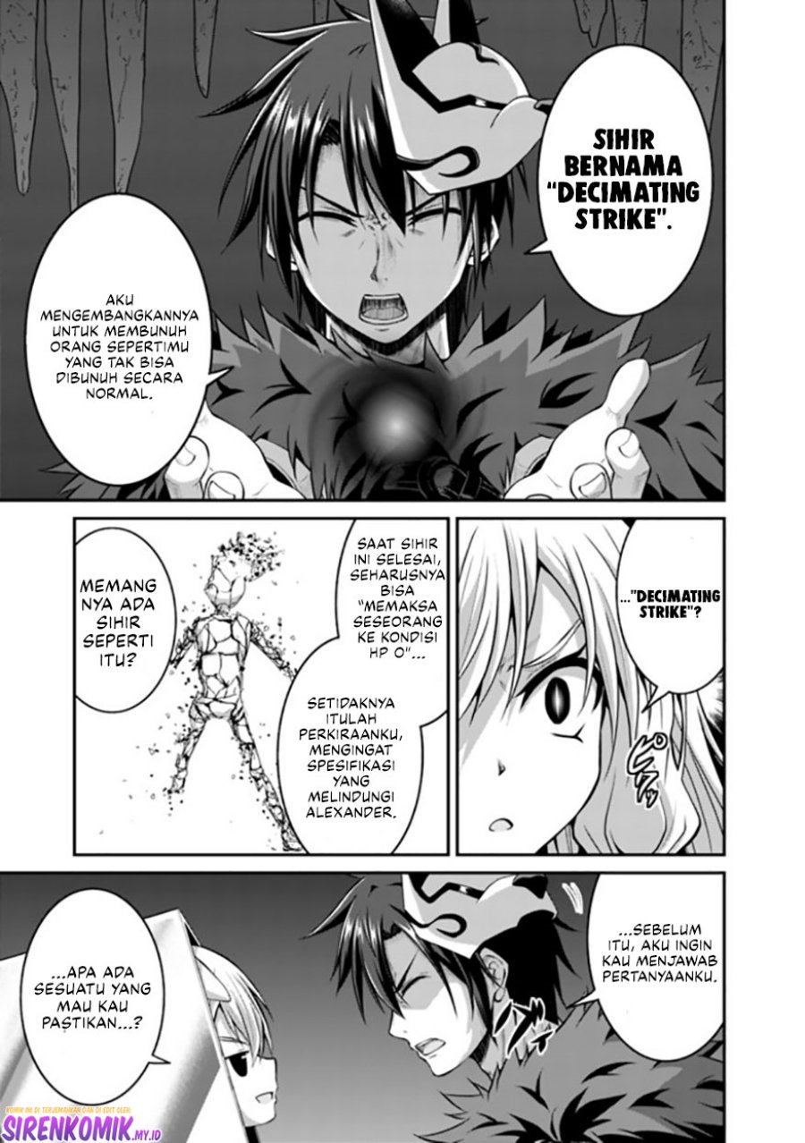 Save & Load no Dekiru Yadoya-san Chapter 50 halaman 4