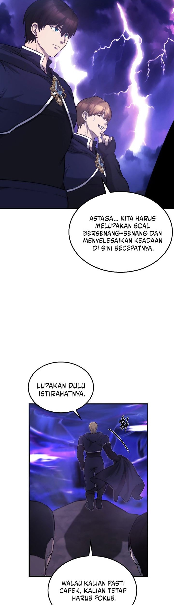 The Extra is Too Strong Chapter 20 halaman 8