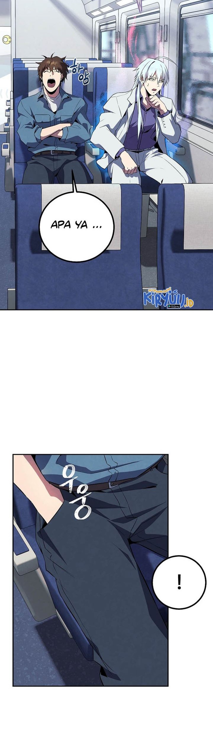 God’s Web Novel Chapter 24 halaman 8