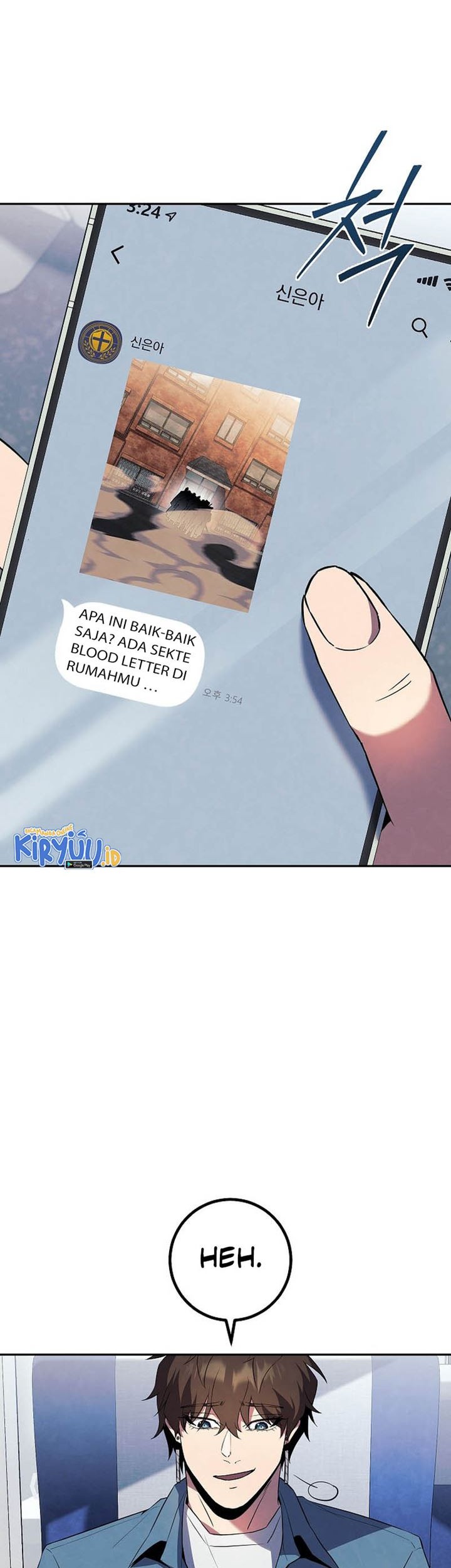 God’s Web Novel Chapter 24 halaman 9