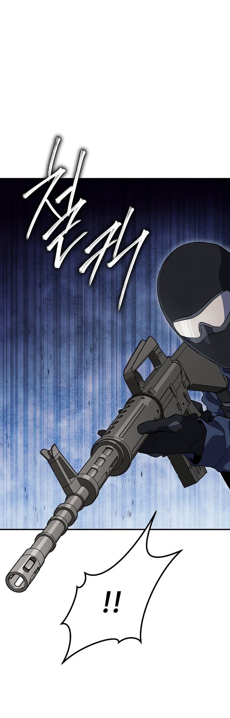 God’s Web Novel Chapter 23 halaman 10