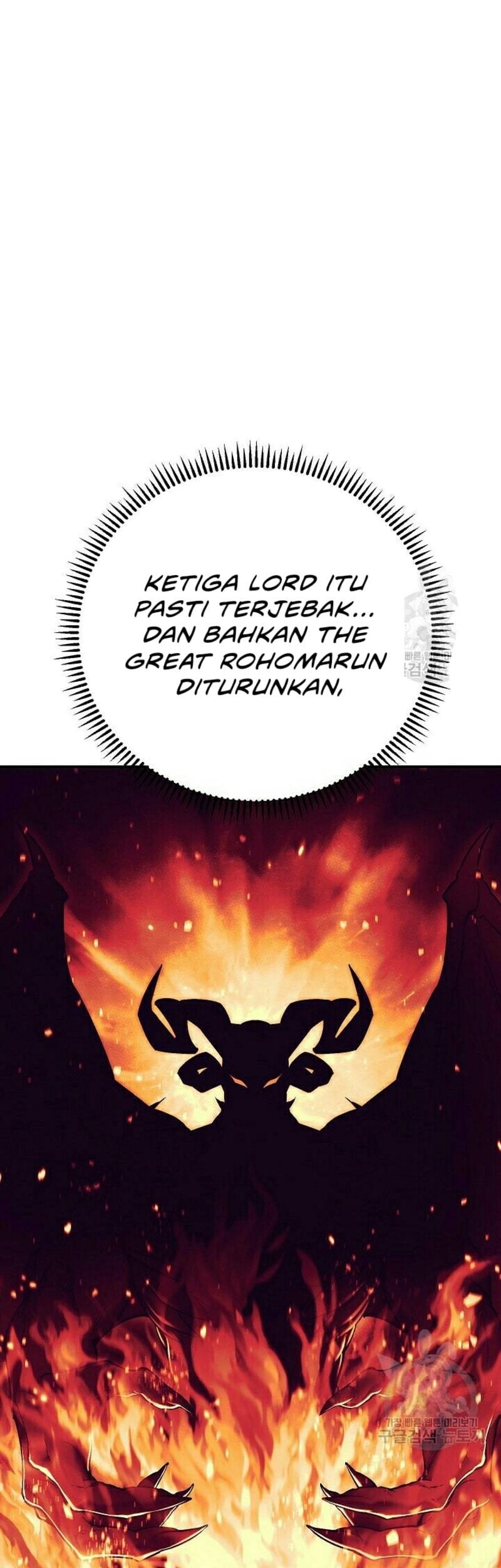 God’s Web Novel Chapter 22 halaman 11