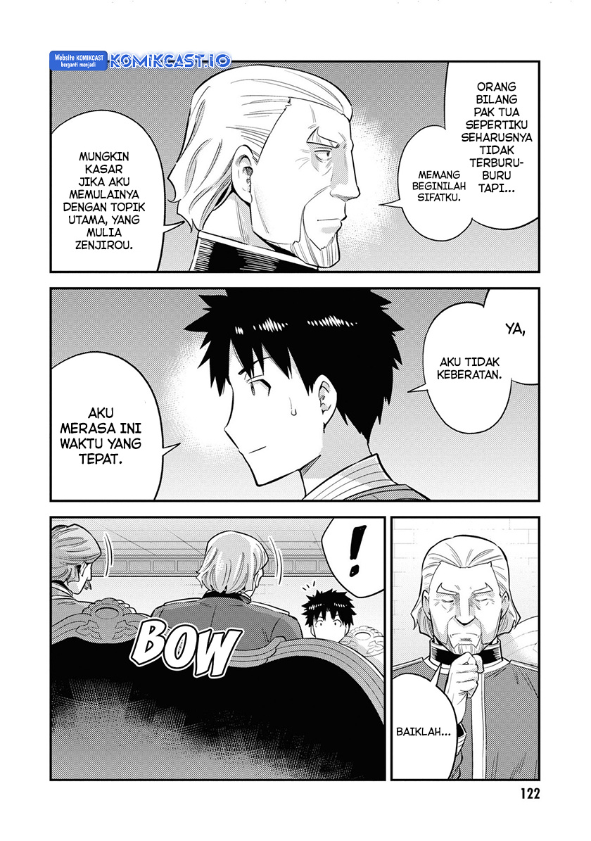 Risou no Himo Seikatsu Chapter 52 - Halaman 7