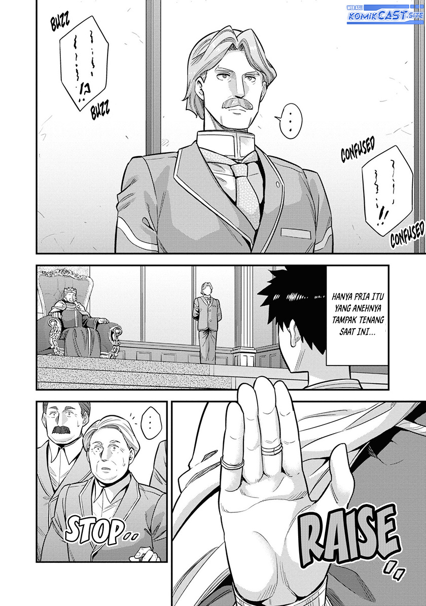 Risou no Himo Seikatsu Chapter 51 - Halaman 5