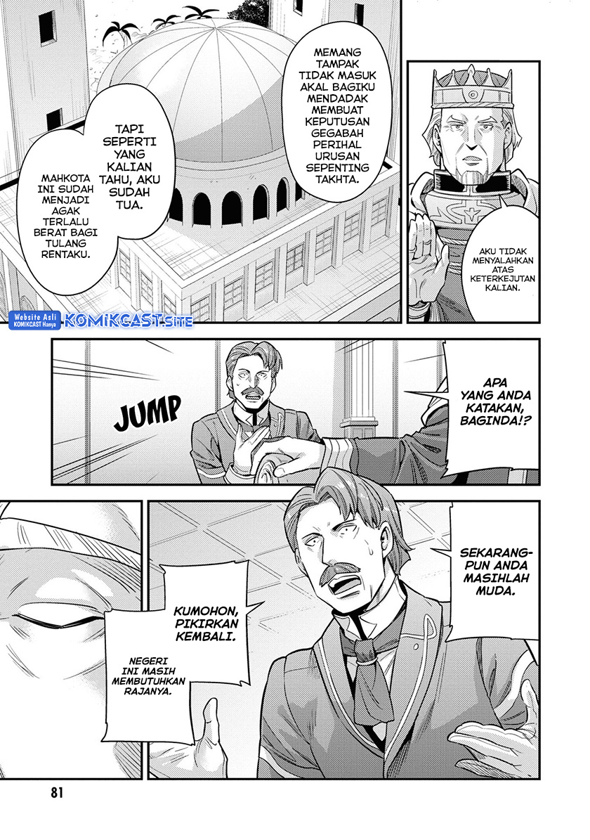 Risou no Himo Seikatsu Chapter 51 - Halaman 6