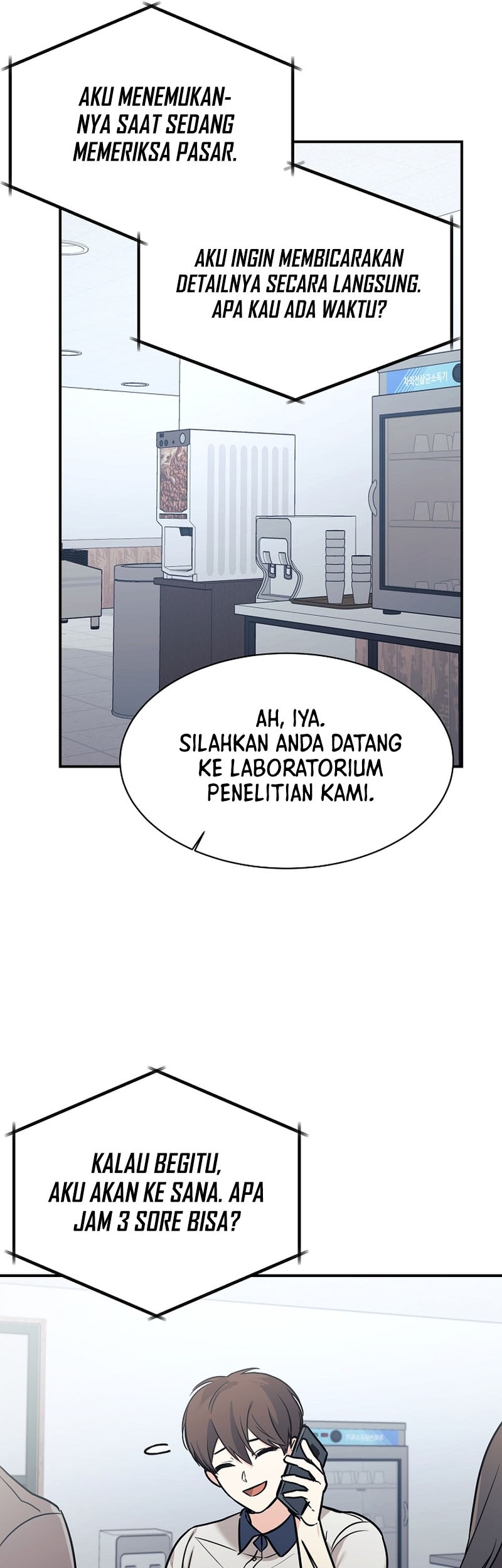 My Daughter Is a Dragon! Chapter 50 halaman 6