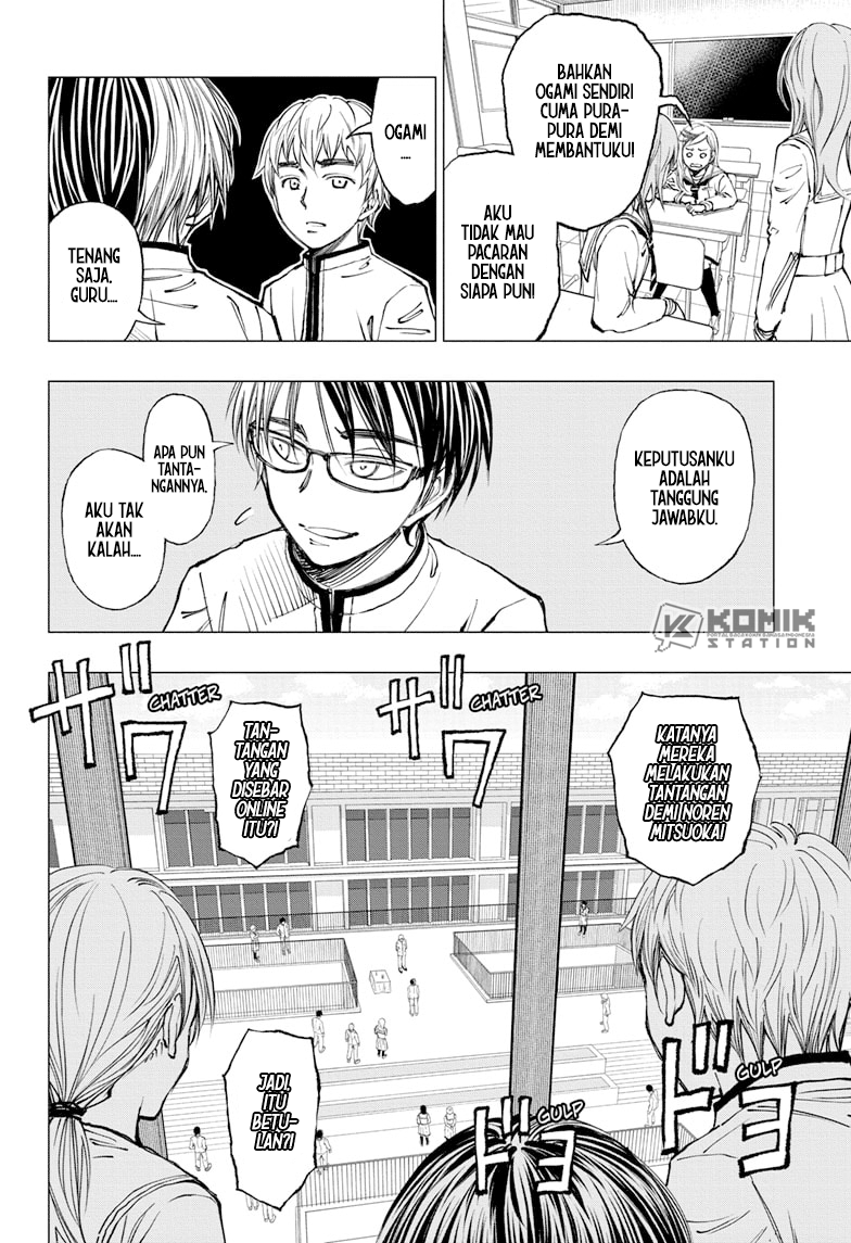 Kill Blue Chapter 9 halaman 3