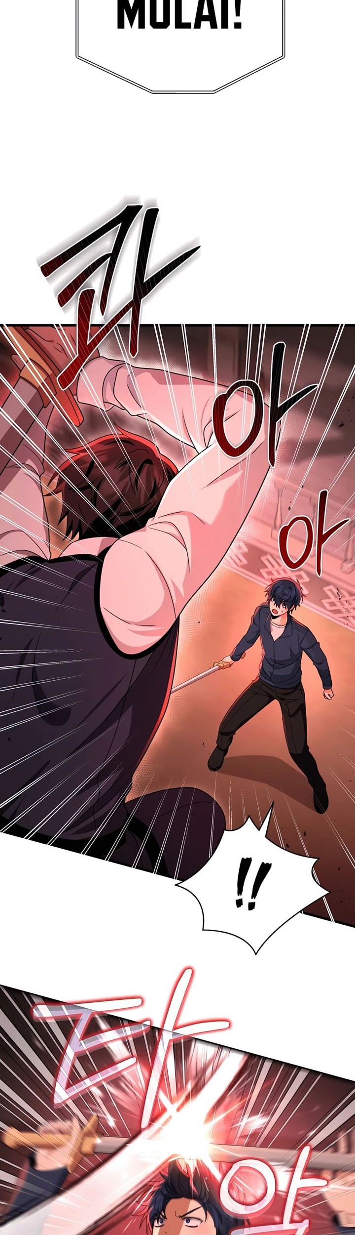 Heir of Mythical Heroes Chapter 22 Gambar 9