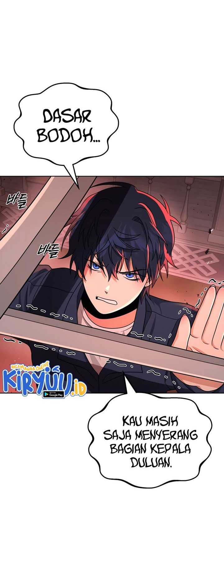 Heir of Mythical Heroes Chapter 22 Gambar 11