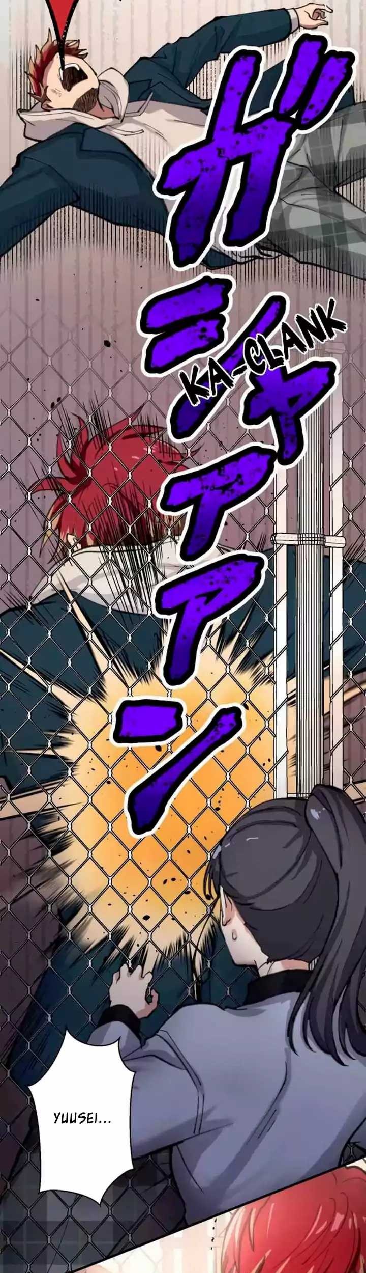 Yakuza Cleaner Chapter 17 halaman 12
