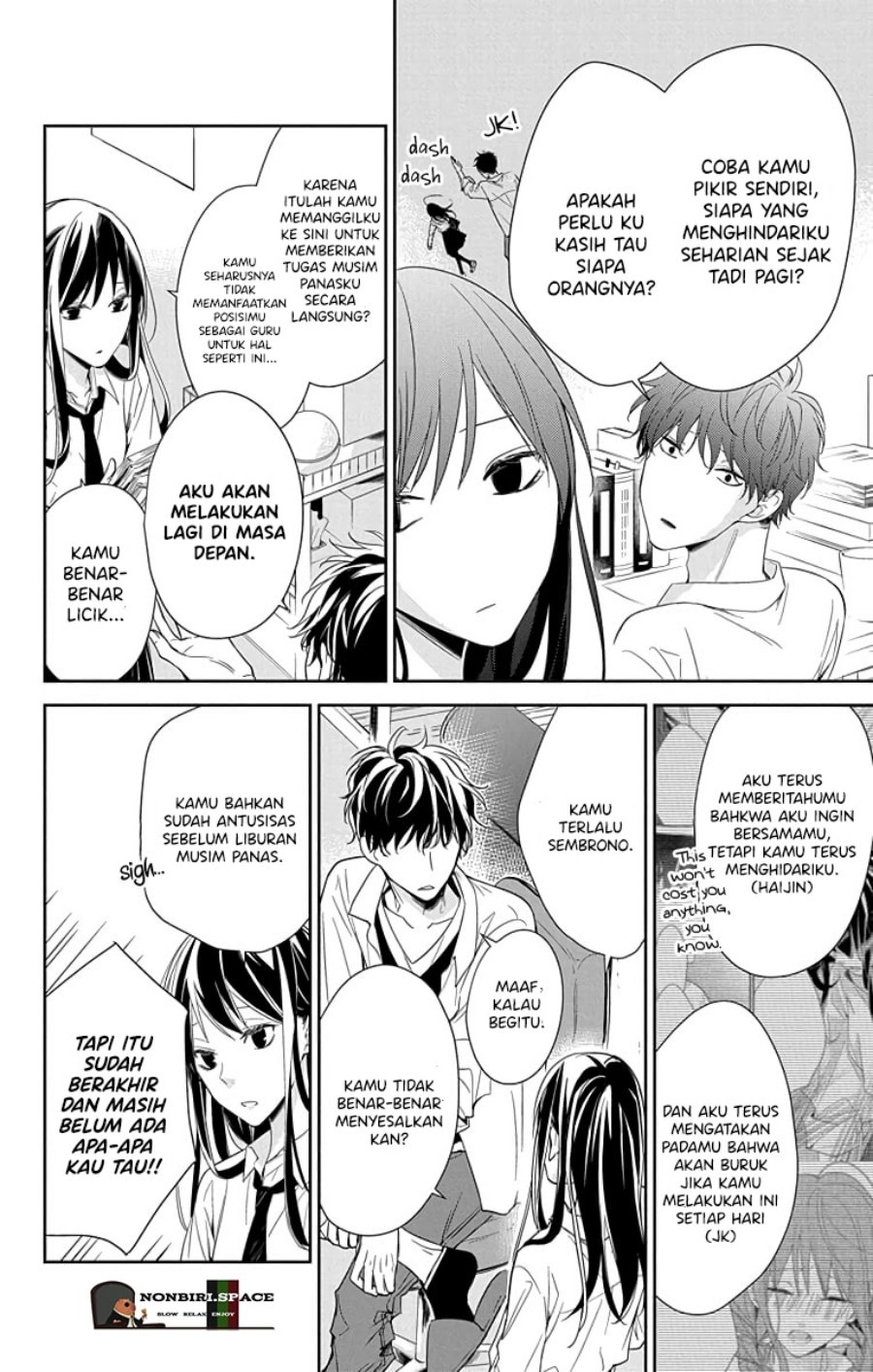 Tsuiraku JK to Haijin Kyoushi Chapter 20 Gambar 4