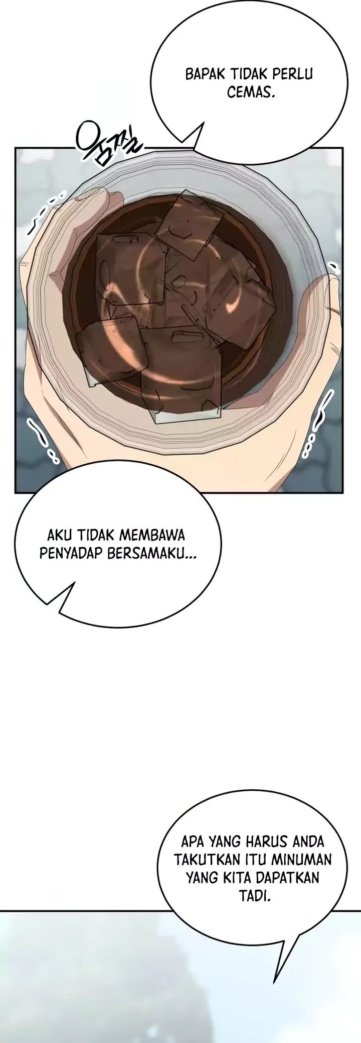 Daechi-dong Class Chapter 9 halaman 7